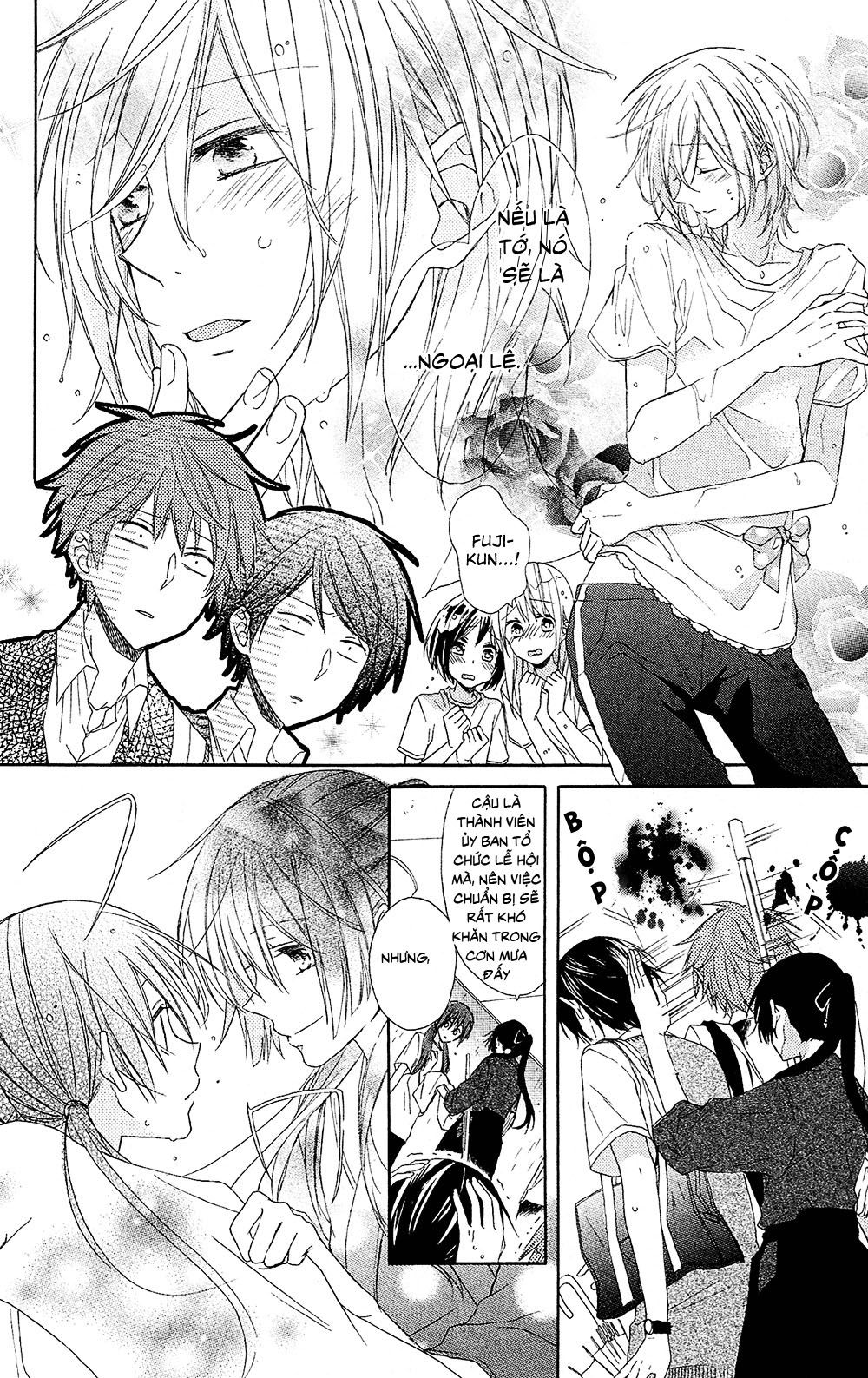 Mizutama Honey Boy Chapter 2 - 2