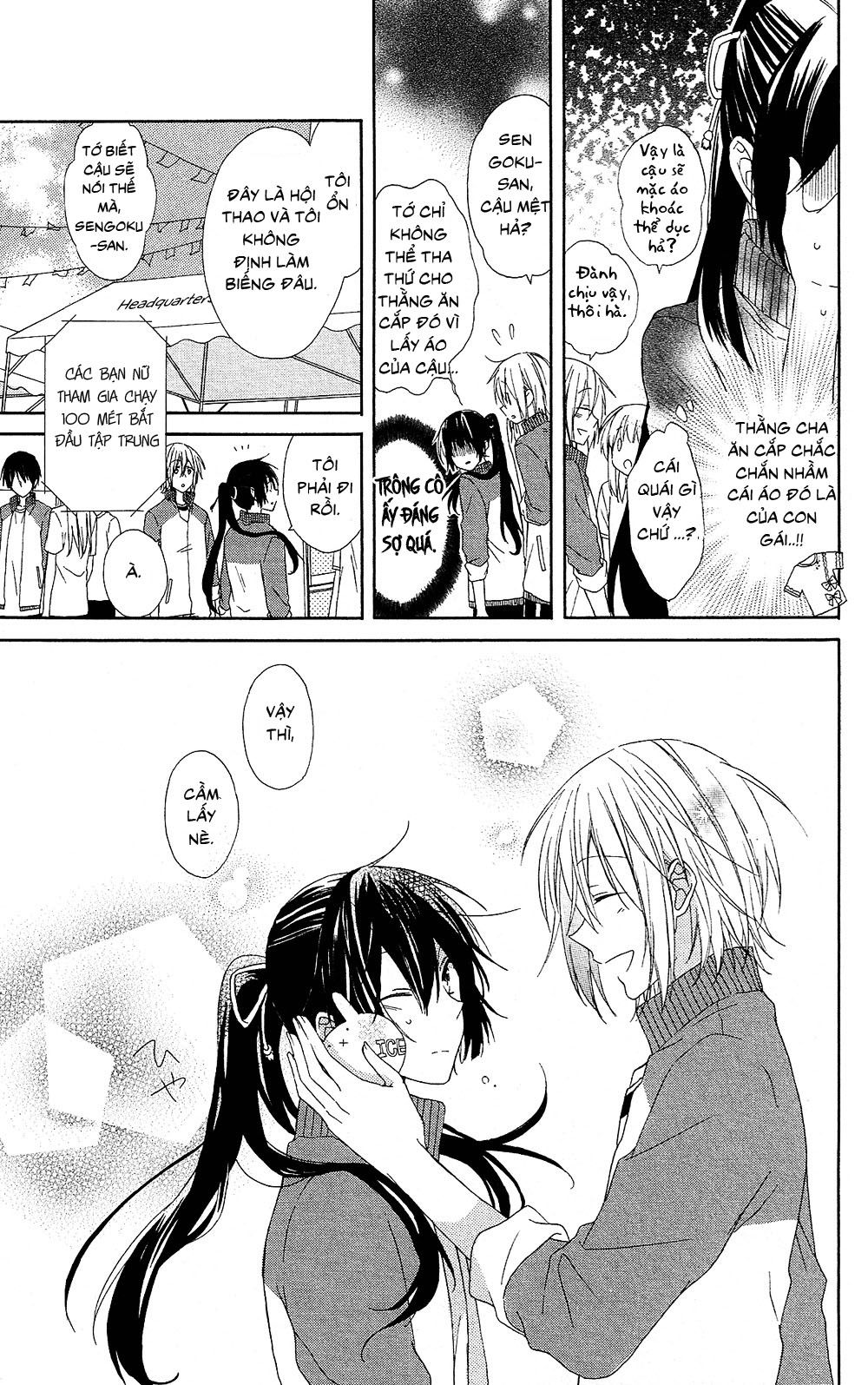 Mizutama Honey Boy Chapter 2 - 15