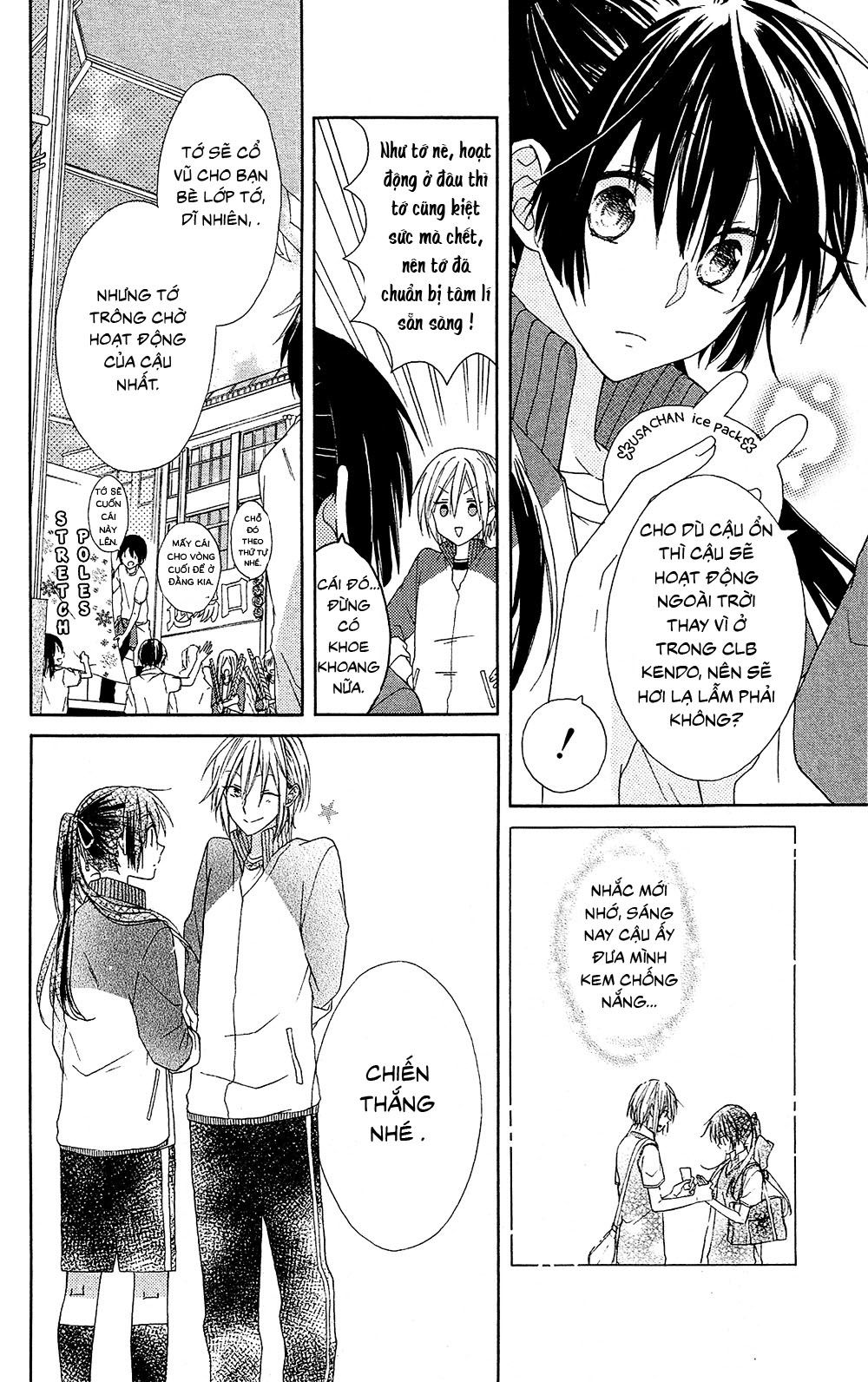 Mizutama Honey Boy Chapter 2 - 16