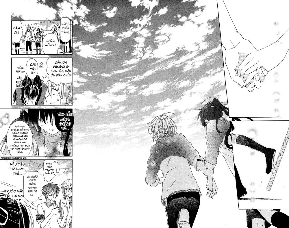 Mizutama Honey Boy Chapter 2 - 24