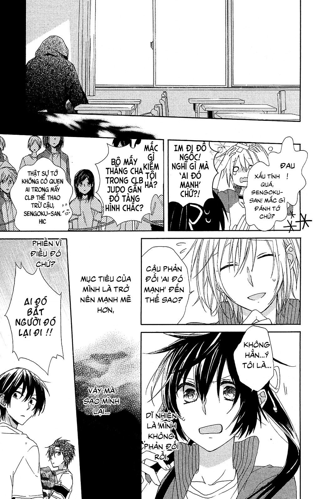 Mizutama Honey Boy Chapter 2 - 26