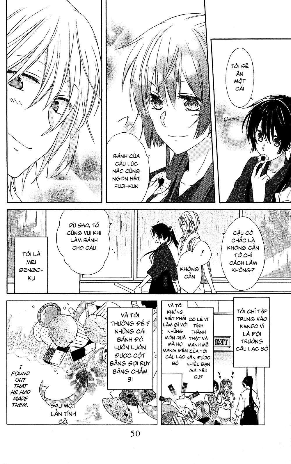 Mizutama Honey Boy Chapter 2 - 4