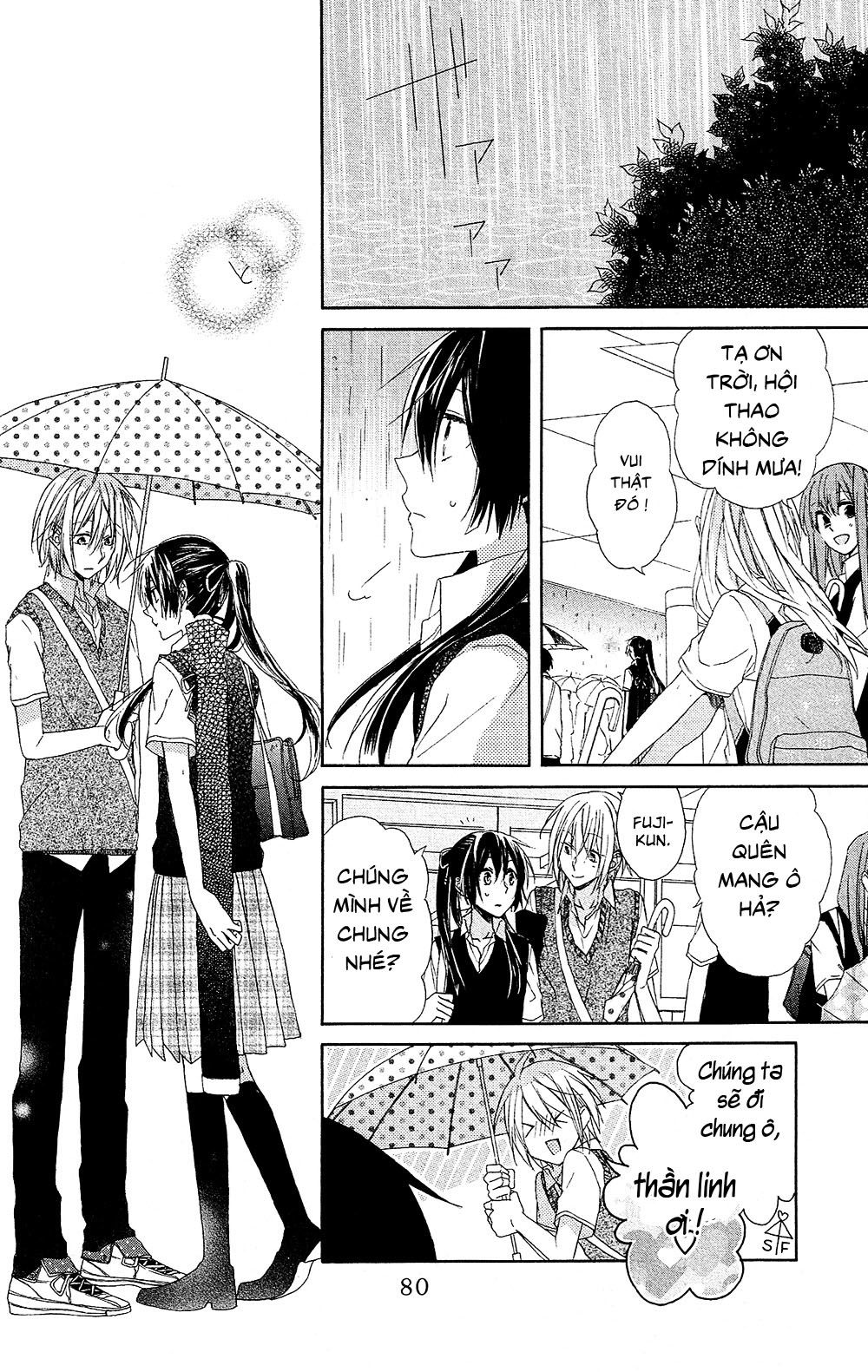 Mizutama Honey Boy Chapter 2 - 33