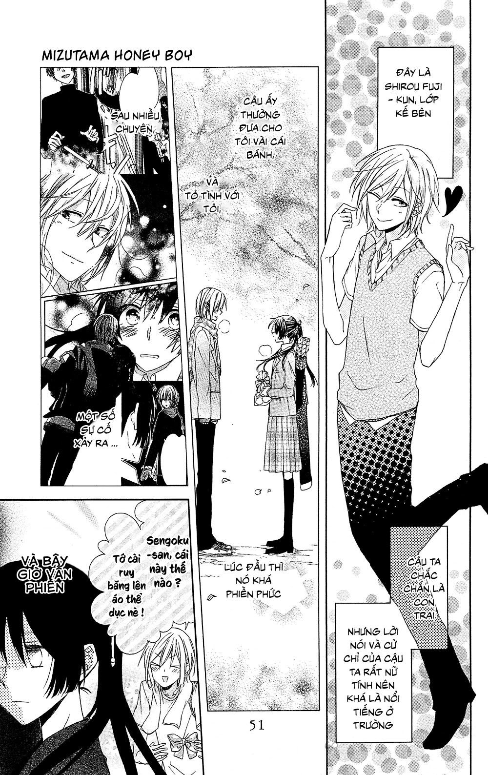 Mizutama Honey Boy Chapter 2 - 5