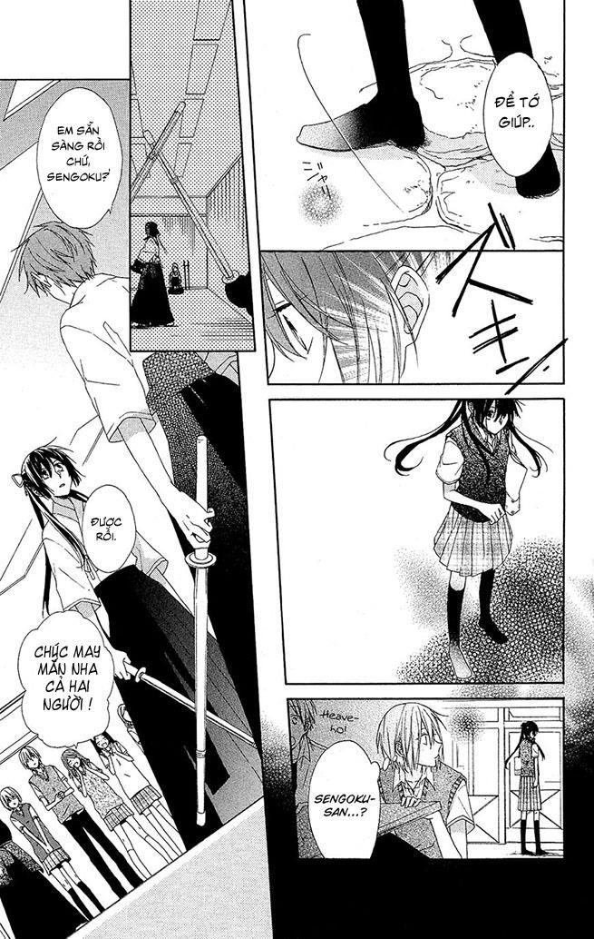 Mizutama Honey Boy Chapter 3 - 17