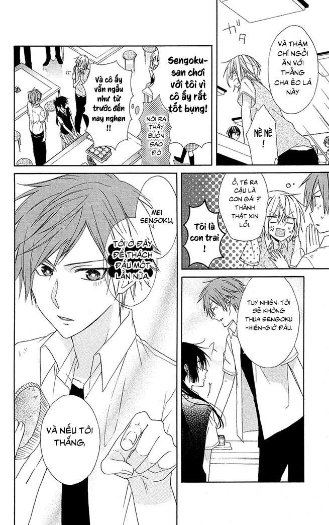 Mizutama Honey Boy Chapter 3 - 6