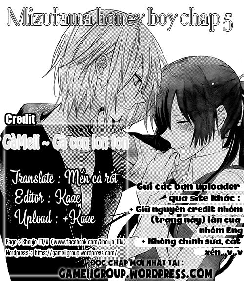 Mizutama Honey Boy Chapter 5 - 1