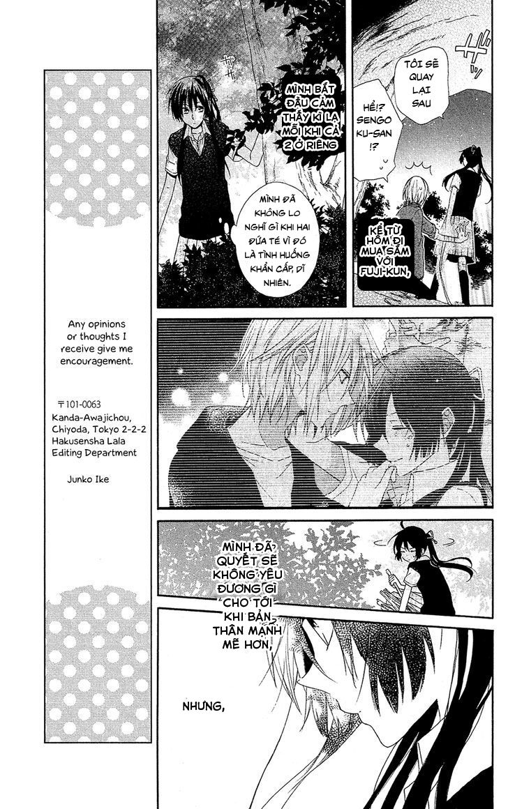 Mizutama Honey Boy Chapter 5 - 12