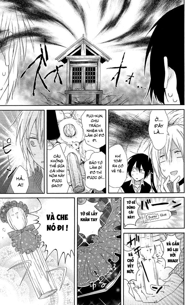 Mizutama Honey Boy Chapter 5 - 21