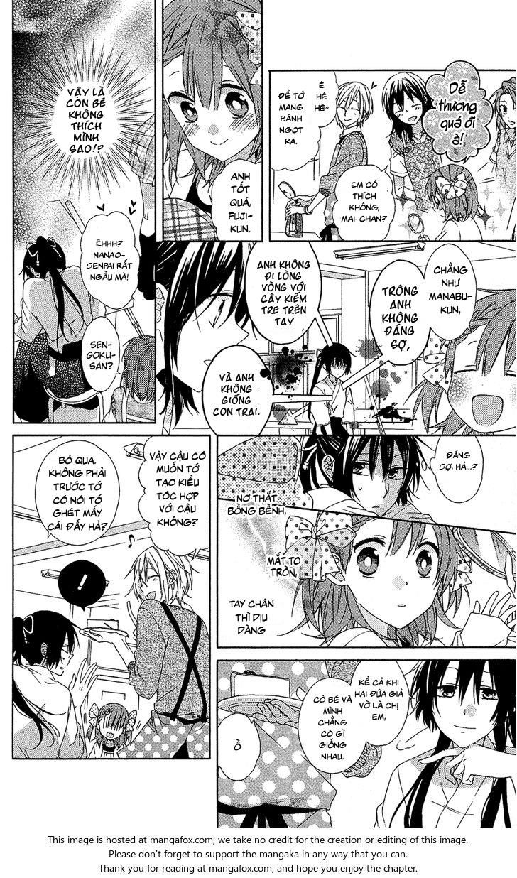 Mizutama Honey Boy Chapter 6 - 23