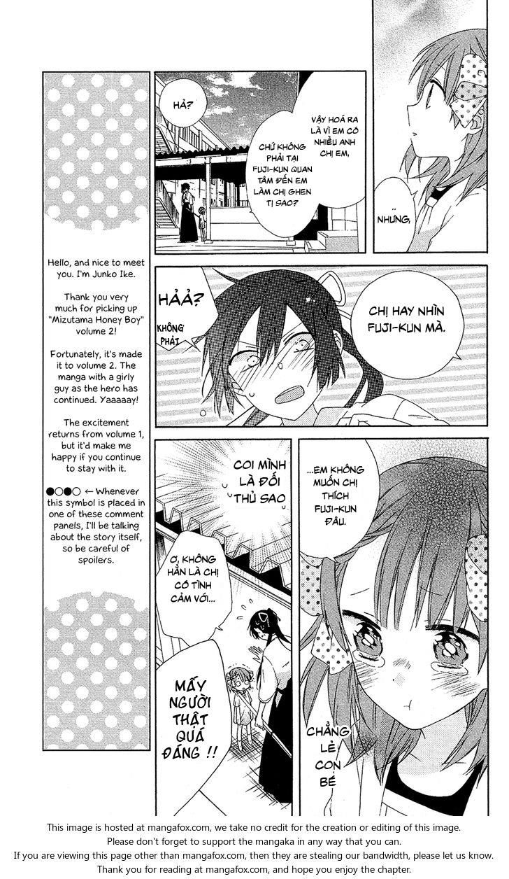 Mizutama Honey Boy Chapter 6 - 29