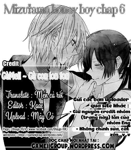 Mizutama Honey Boy Chapter 6 - 4