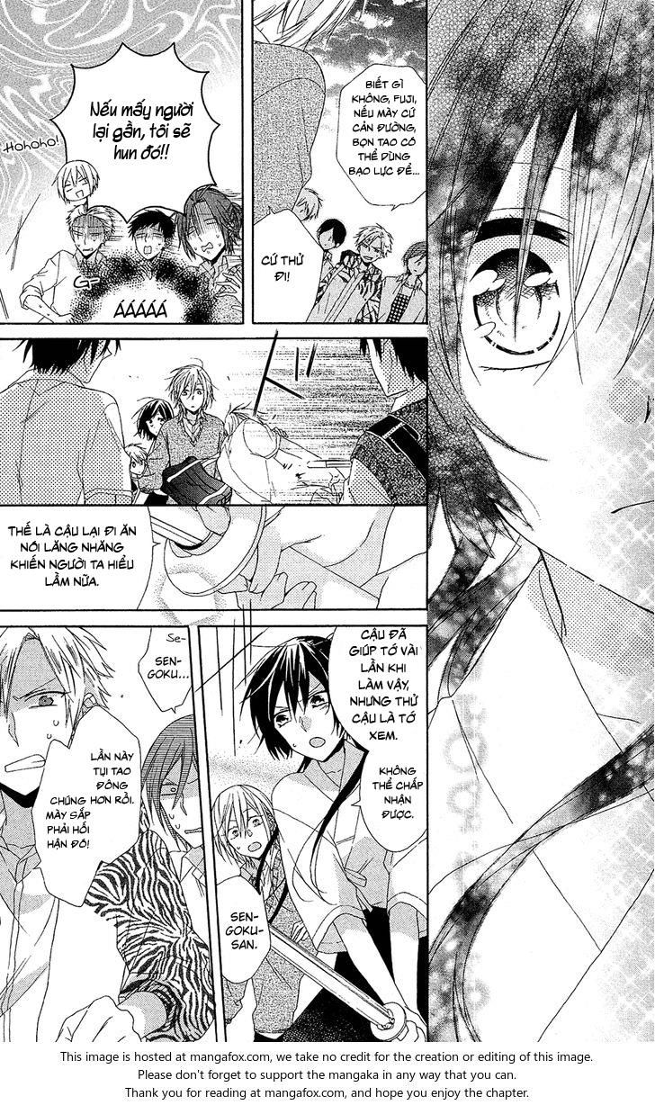 Mizutama Honey Boy Chapter 6 - 31