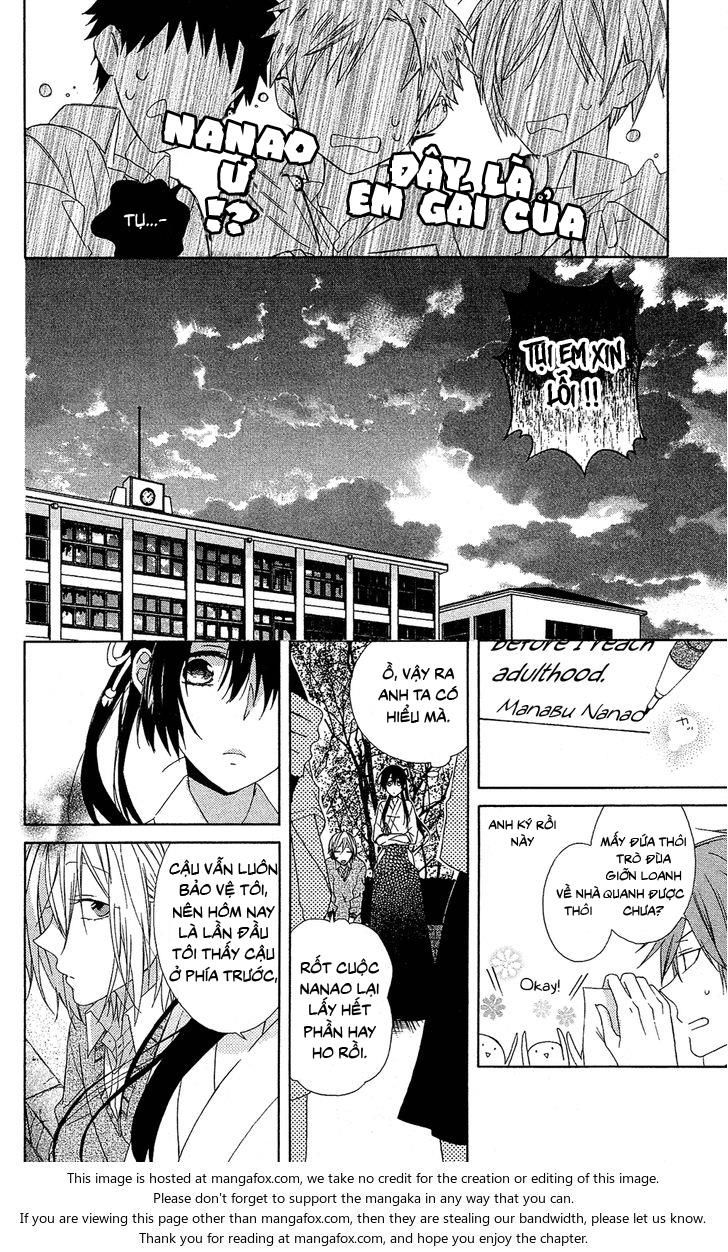 Mizutama Honey Boy Chapter 6 - 33