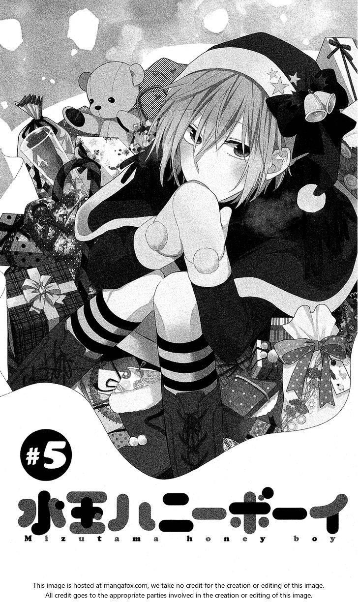 Mizutama Honey Boy Chapter 6 - 8