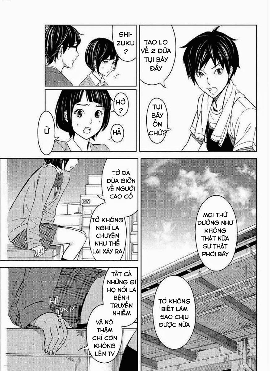 Okitenemuru Chapter 16 - 11