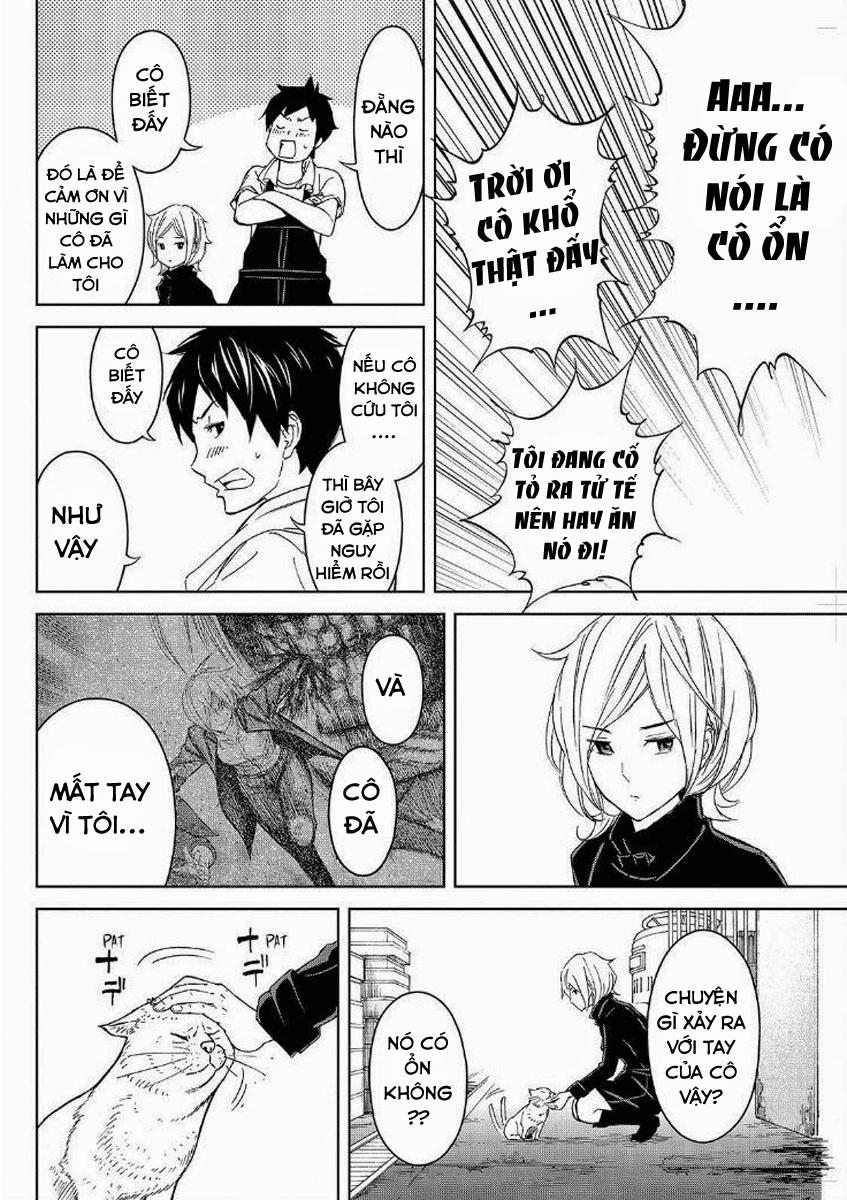 Okitenemuru Chapter 16 - 8