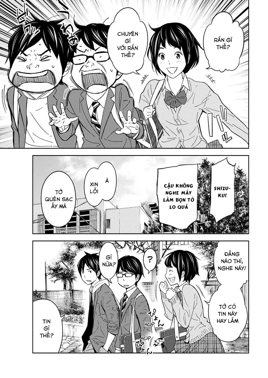 Okitenemuru Chapter 2 - 14