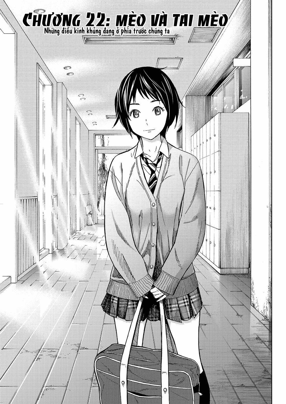 Okitenemuru Chapter 22 - 1