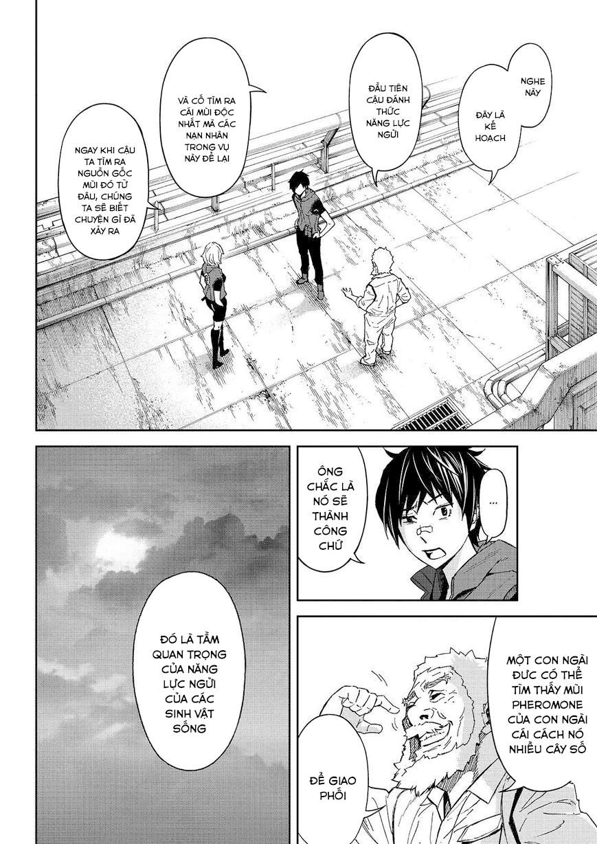 Okitenemuru Chapter 29 - 13