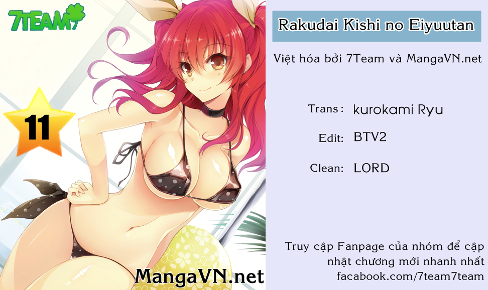 Rakudai Kishi No Eiyuutan Chapter 11 - 1