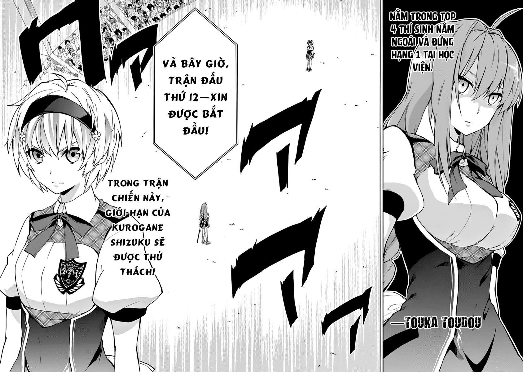 Rakudai Kishi No Eiyuutan Chapter 21 - 10