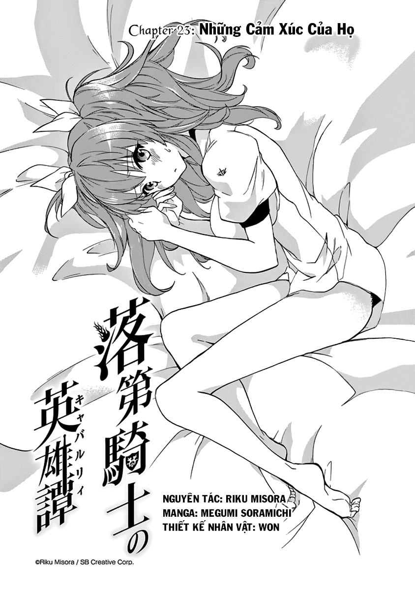 Rakudai Kishi No Eiyuutan Chapter 23 - 4