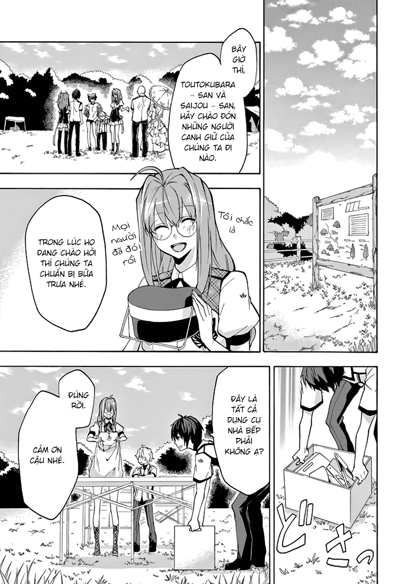 Rakudai Kishi No Eiyuutan Chapter 23 - 5