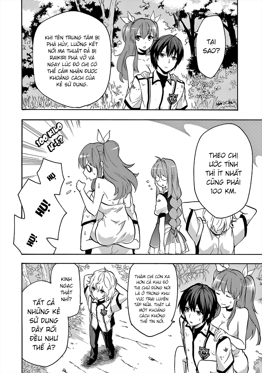 Rakudai Kishi No Eiyuutan Chapter 26 - 5