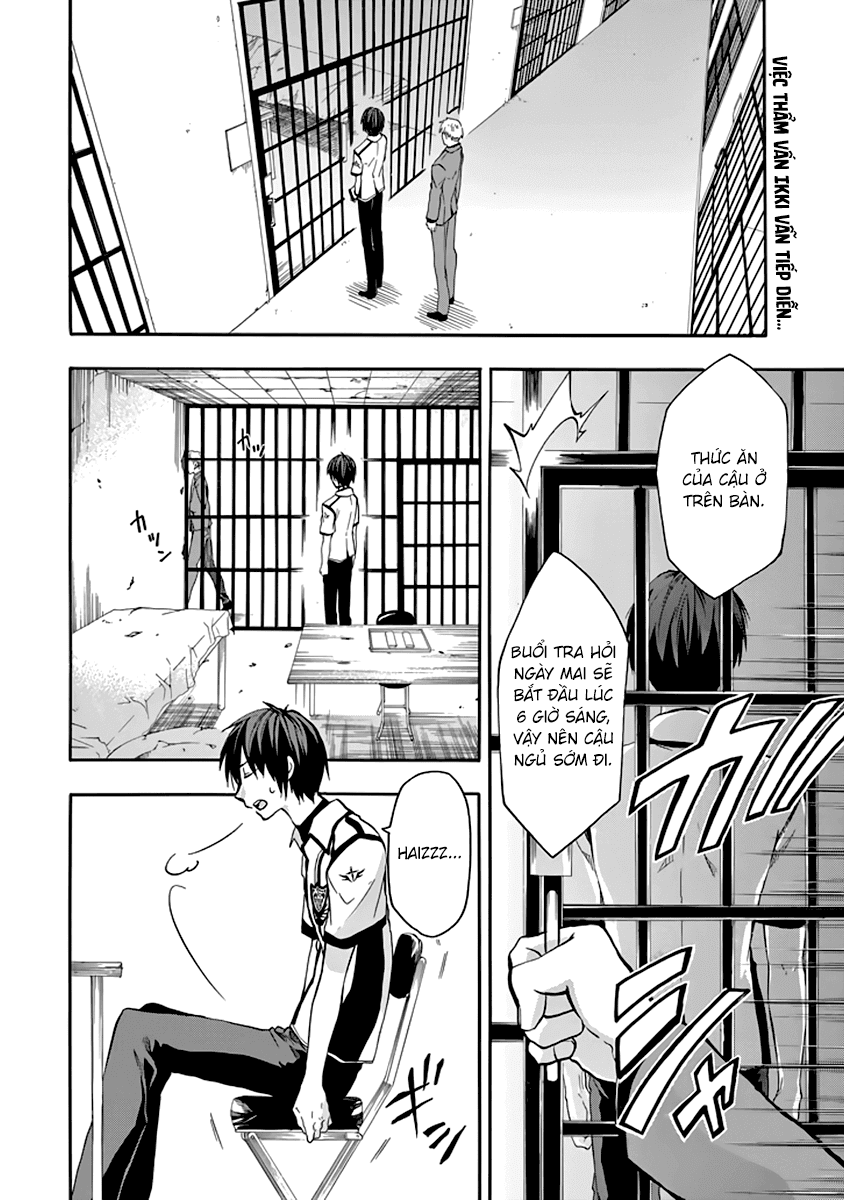 Rakudai Kishi No Eiyuutan Chapter 28 - 3