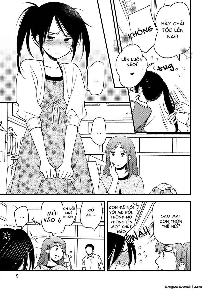 Hinatama Chapter 12 - 10