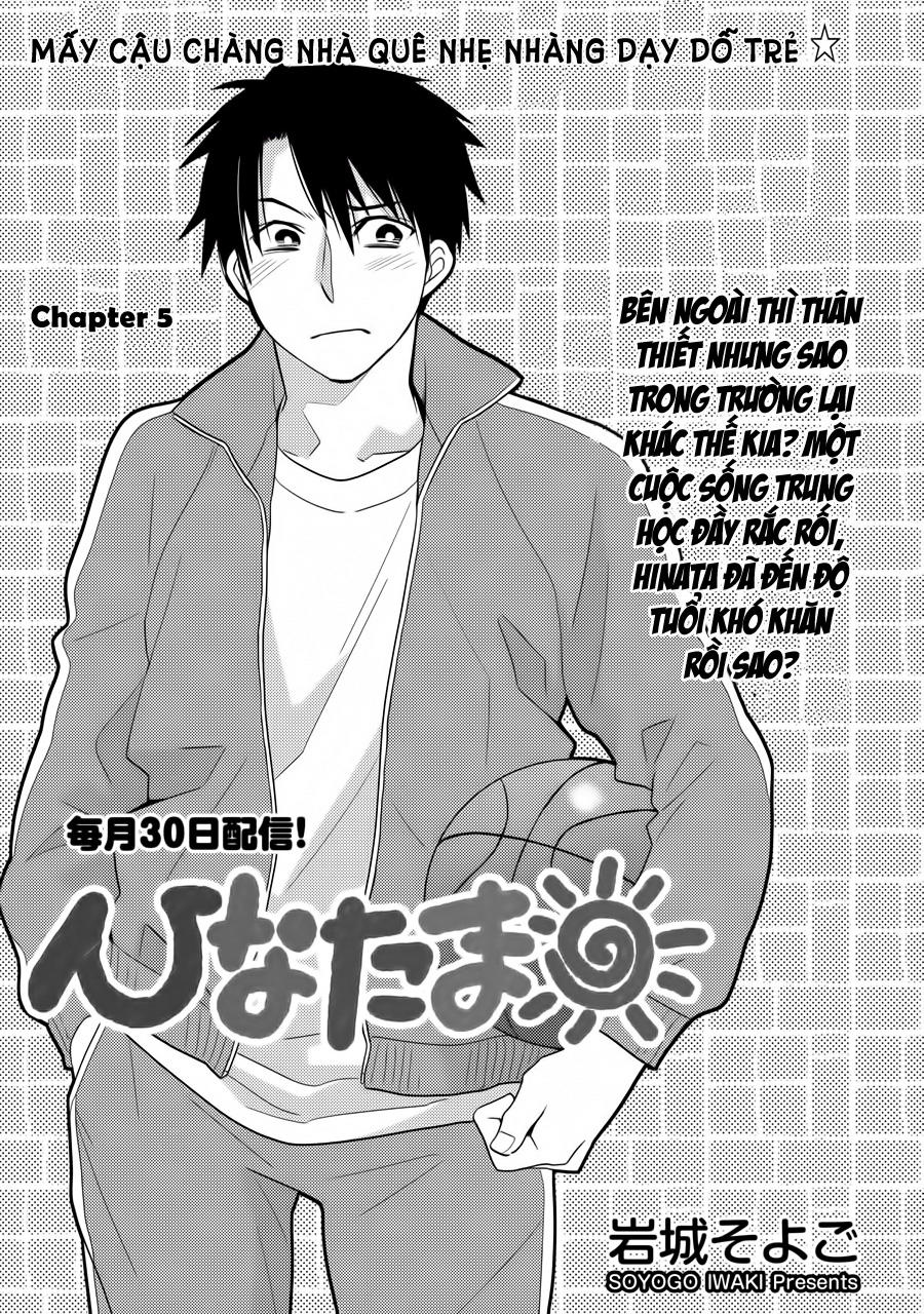 Hinatama Chapter 5 - 2