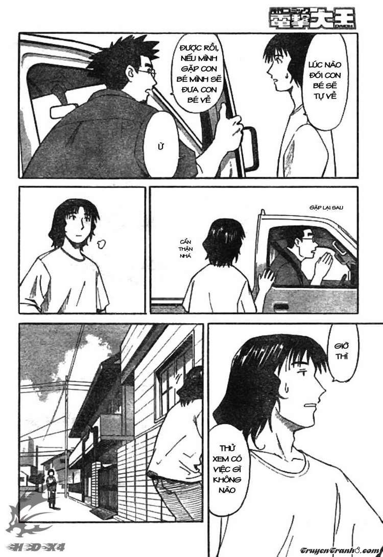 Yotsubato! Chapter 1 - 12