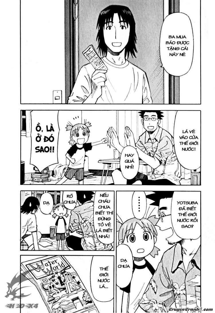 Yotsubato! Chapter 12 - 1