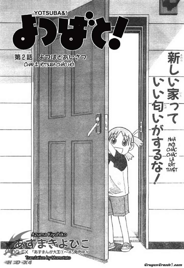 Yotsubato! Chapter 2 - 1