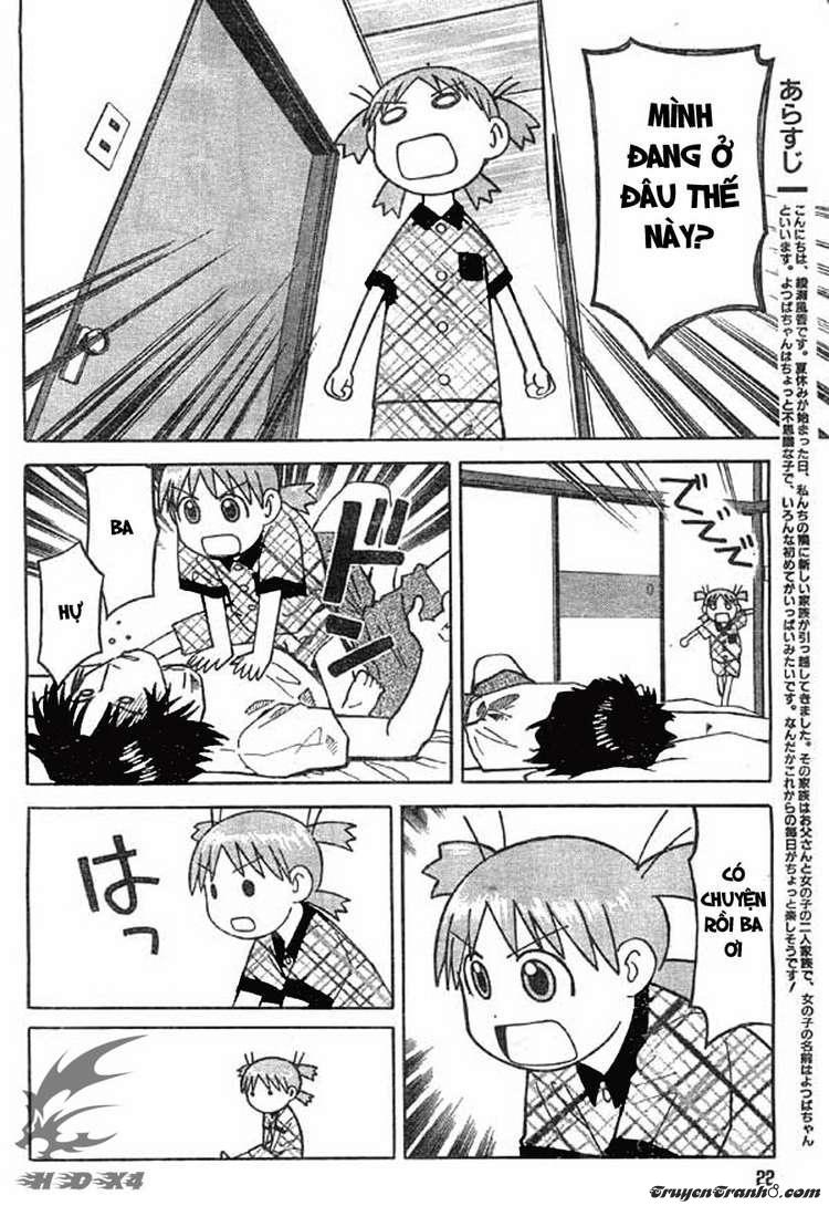 Yotsubato! Chapter 2 - 4