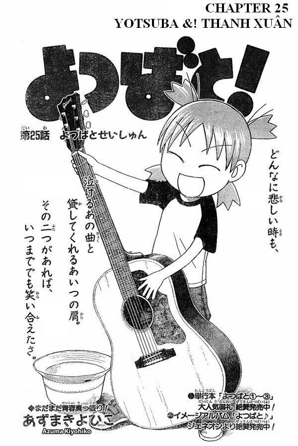 Yotsubato! Chapter 25 - 1