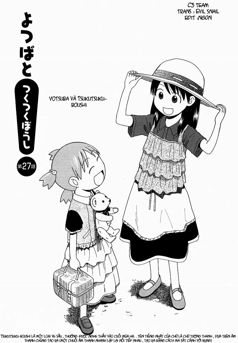 Yotsubato! Chapter 27 - 2