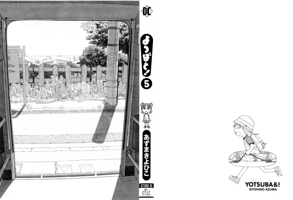 Yotsubato! Chapter 28 - 6