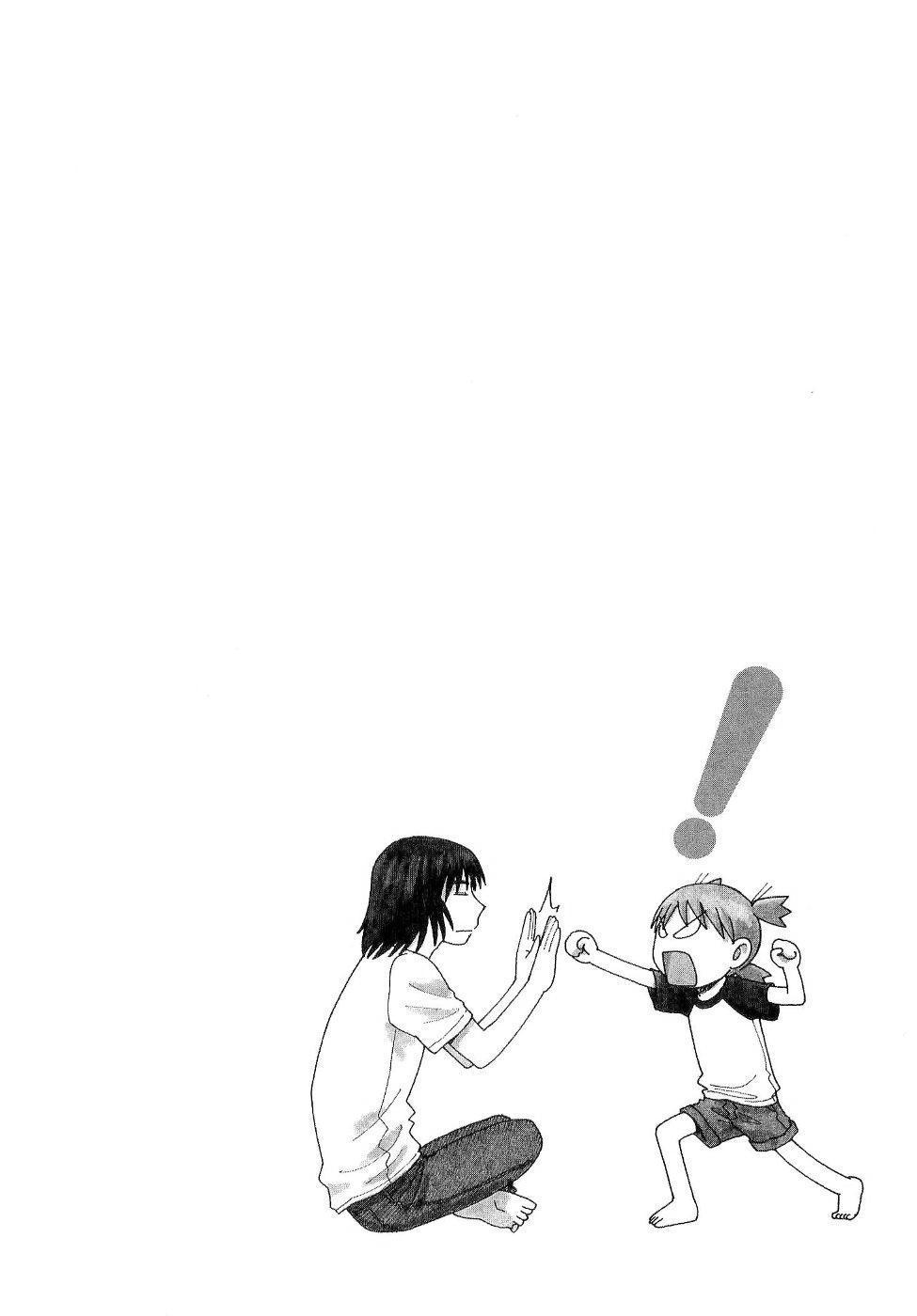 Yotsubato! Chapter 30 - 31