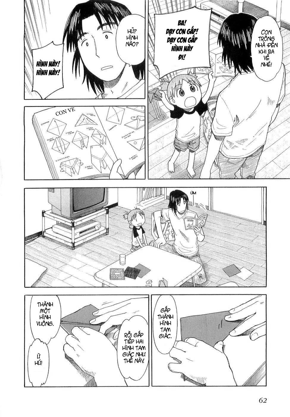 Yotsubato! Chapter 30 - 5