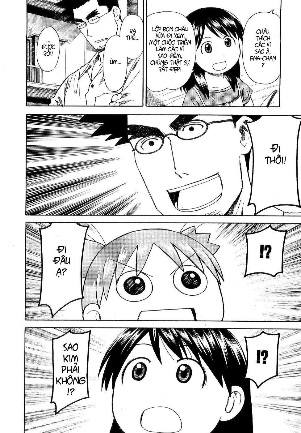 Yotsubato! Chapter 31 - 5