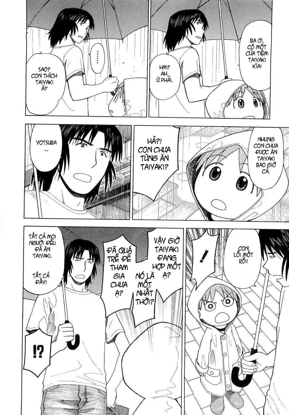 Yotsubato! Chapter 32 - 23