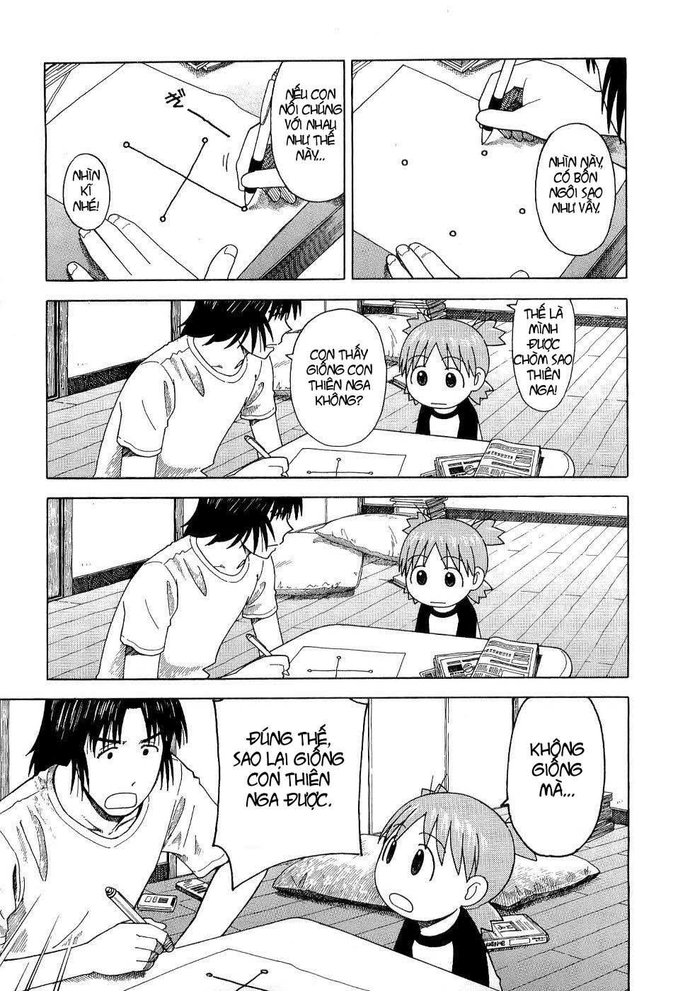 Yotsubato! Chapter 32 - 4