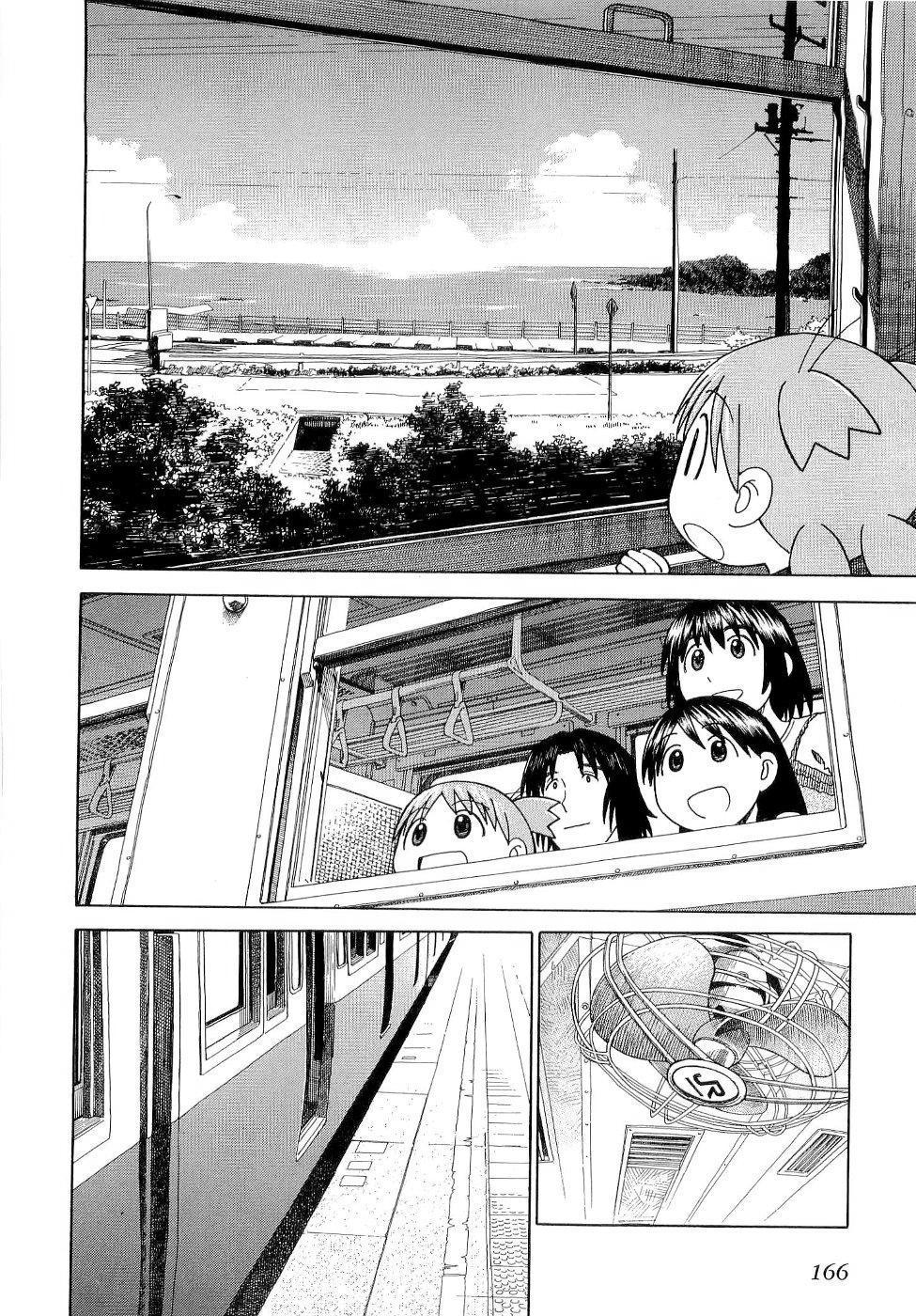 Yotsubato! Chapter 33 - 25