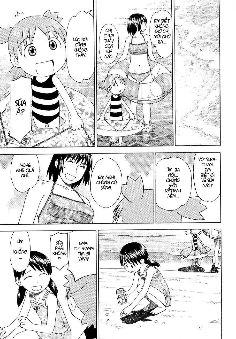 Yotsubato! Chapter 34 - 18