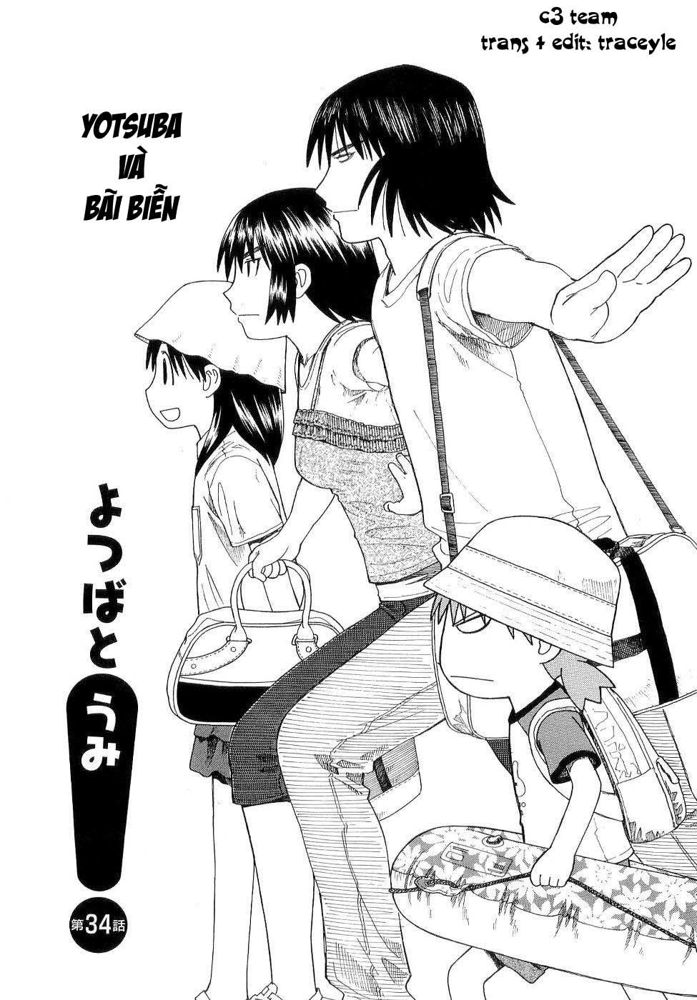 Yotsubato! Chapter 34 - 3