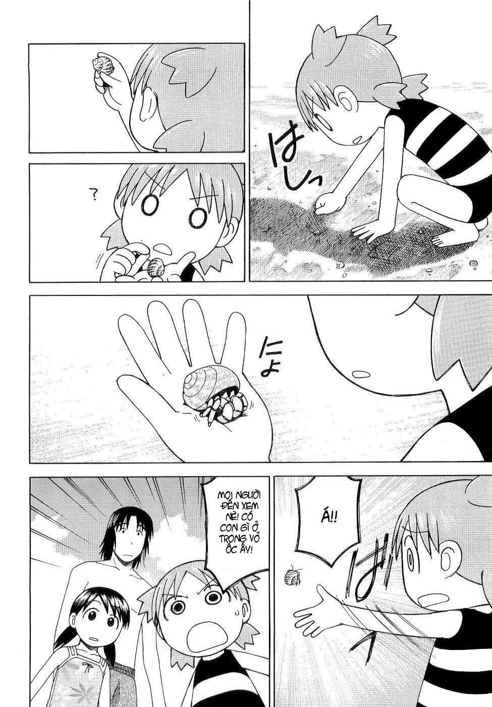 Yotsubato! Chapter 34 - 21