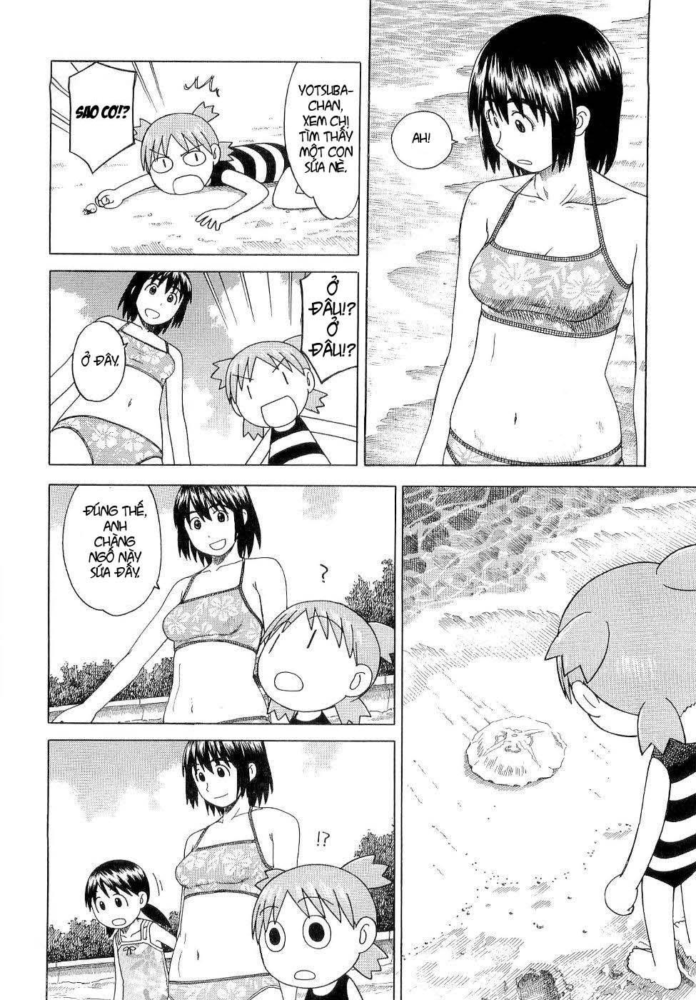 Yotsubato! Chapter 34 - 23