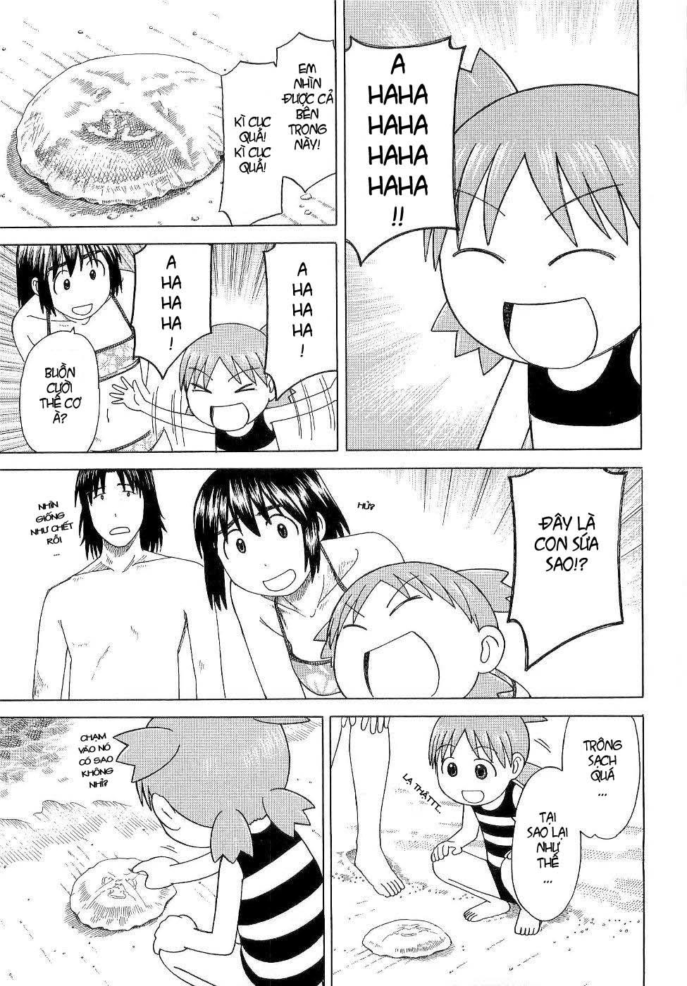 Yotsubato! Chapter 34 - 24